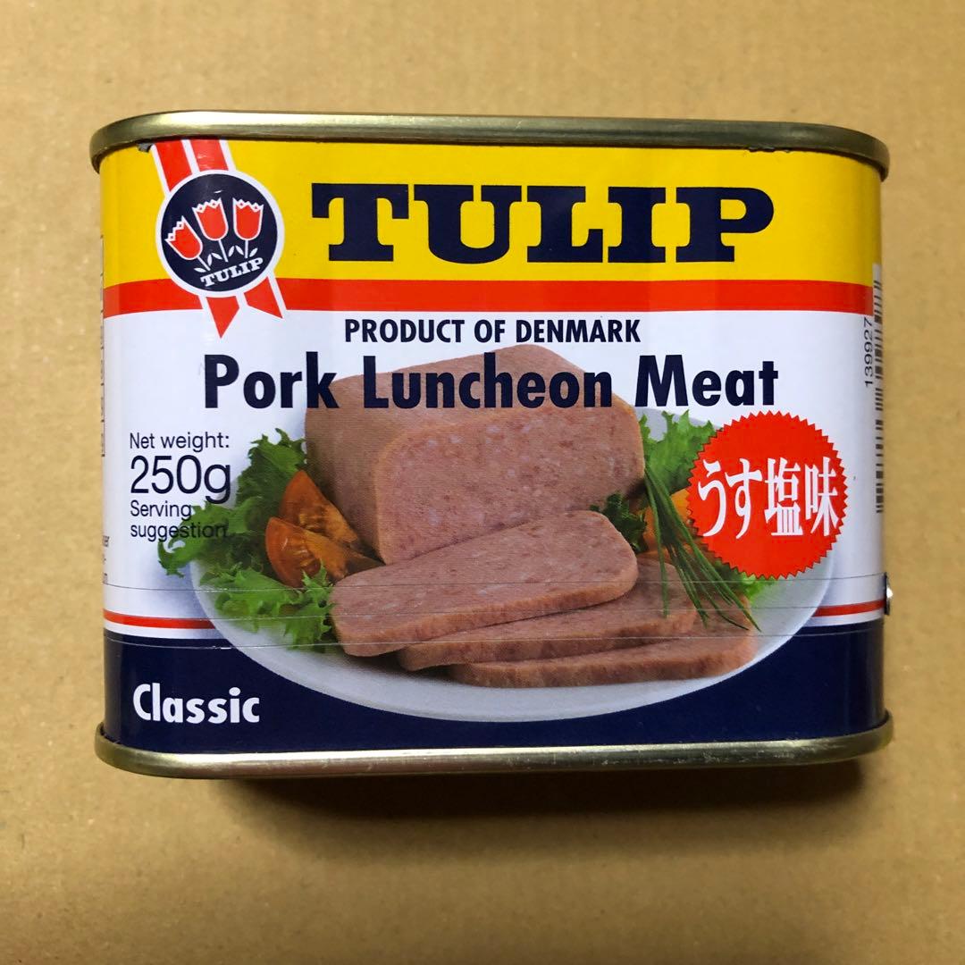 お買い得! 1缶辺り¥328チューリップポーク缶詰うす塩250g 30缶