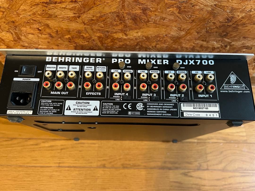 BEHRINGER ベリンガー 5チャンネルDJミキサー DJX700