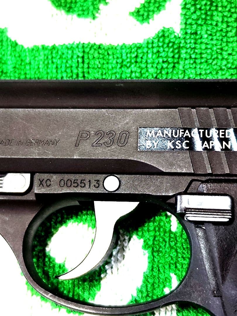 【牛革製ホルスター付き】KSC SIG P230 JP HWガスブローバック