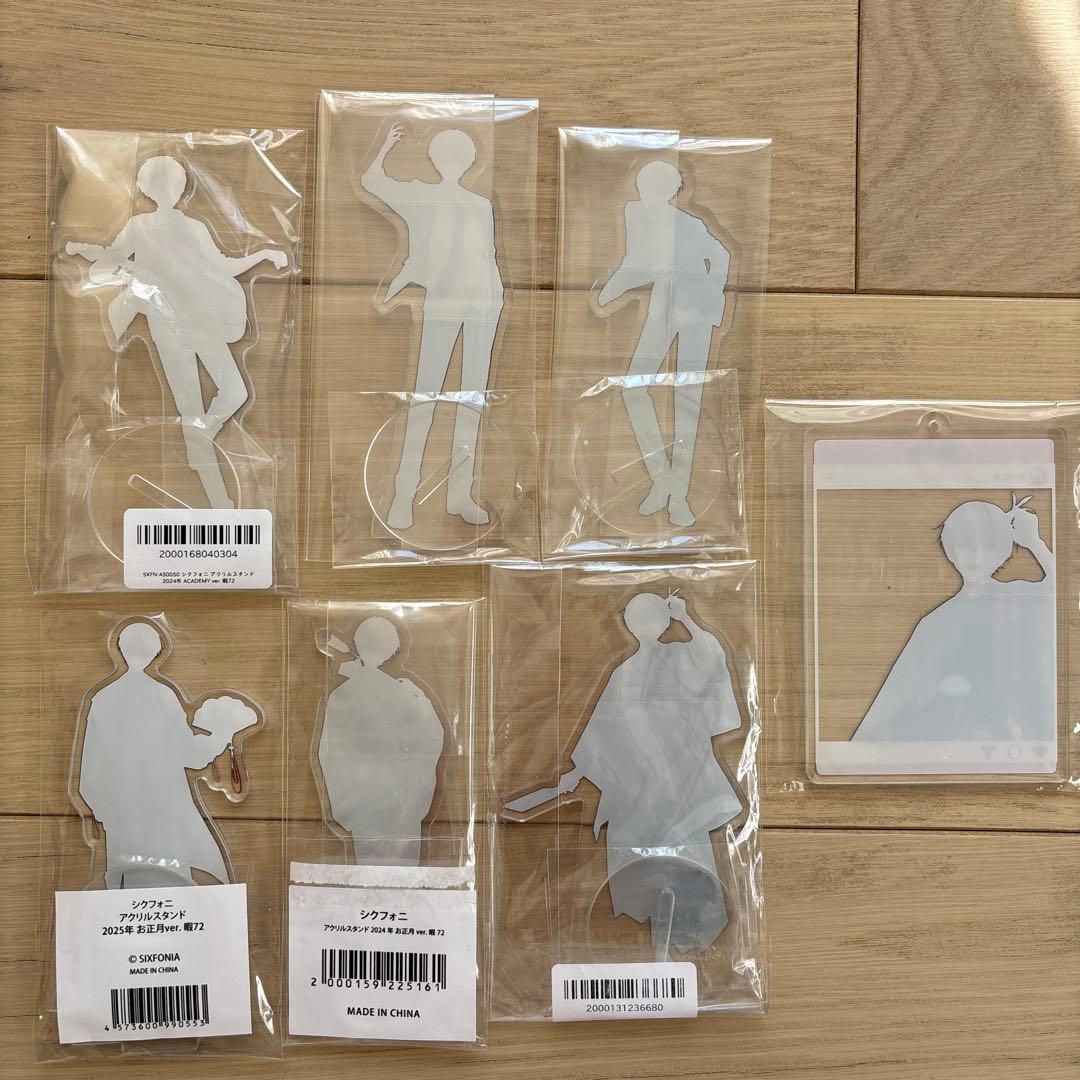 SIXFONIA シクフォニ 暇72 アクスタ6個　アクキー