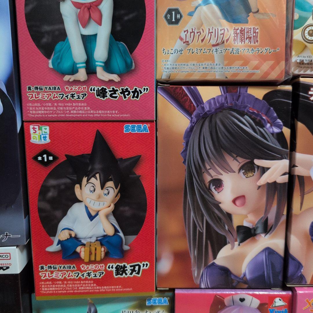 13体フィギュアセット