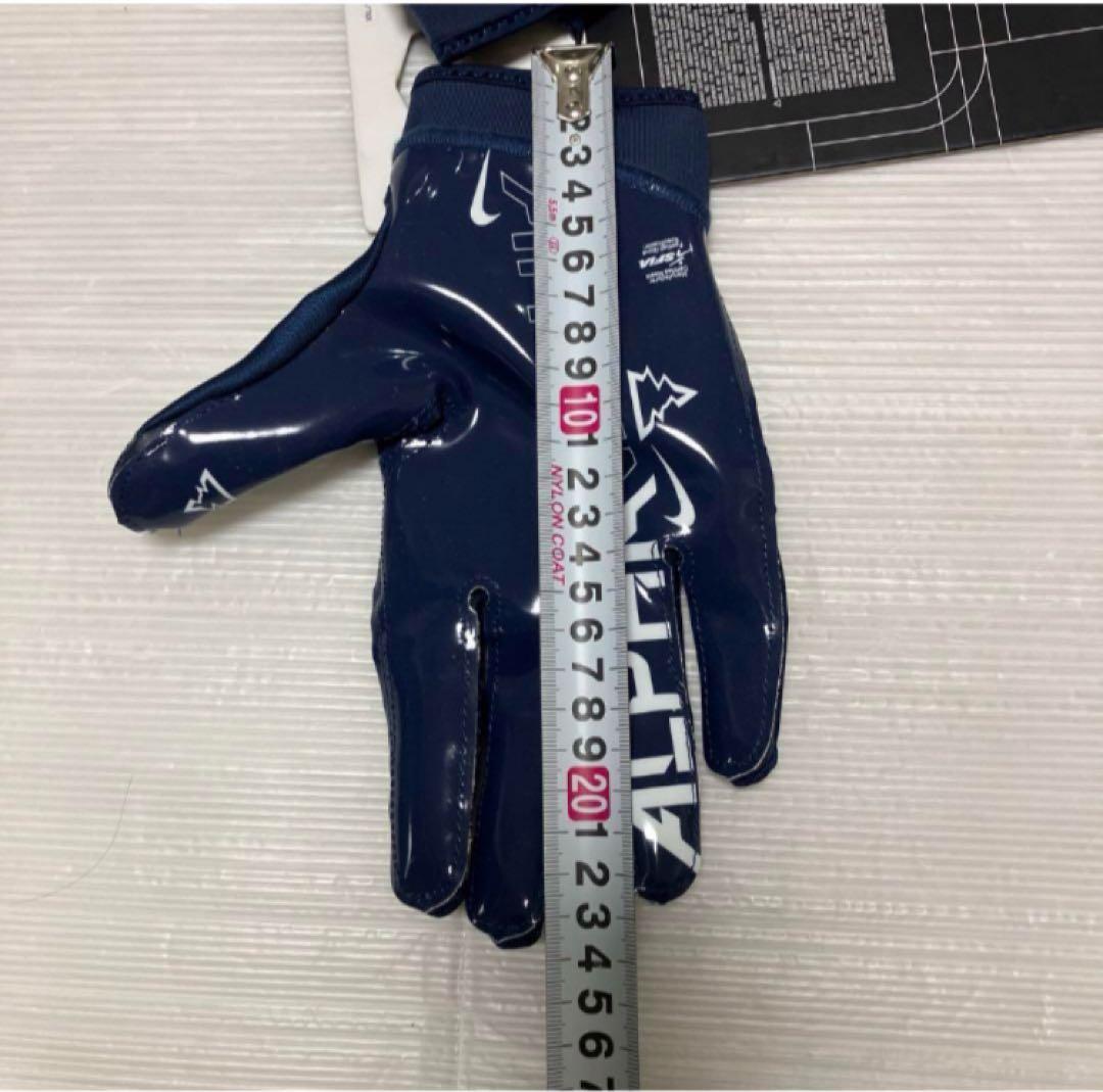 送料無料 新品 NIKE アメフト SUPERBAD ALPHA XXL