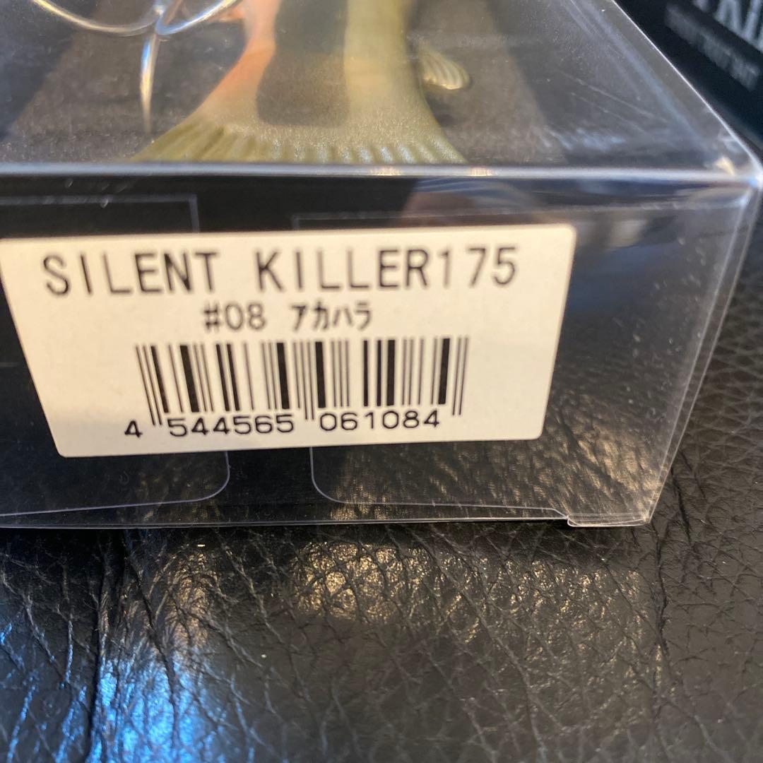 [新品][未使用]SILENT KILLER 175 4個セット