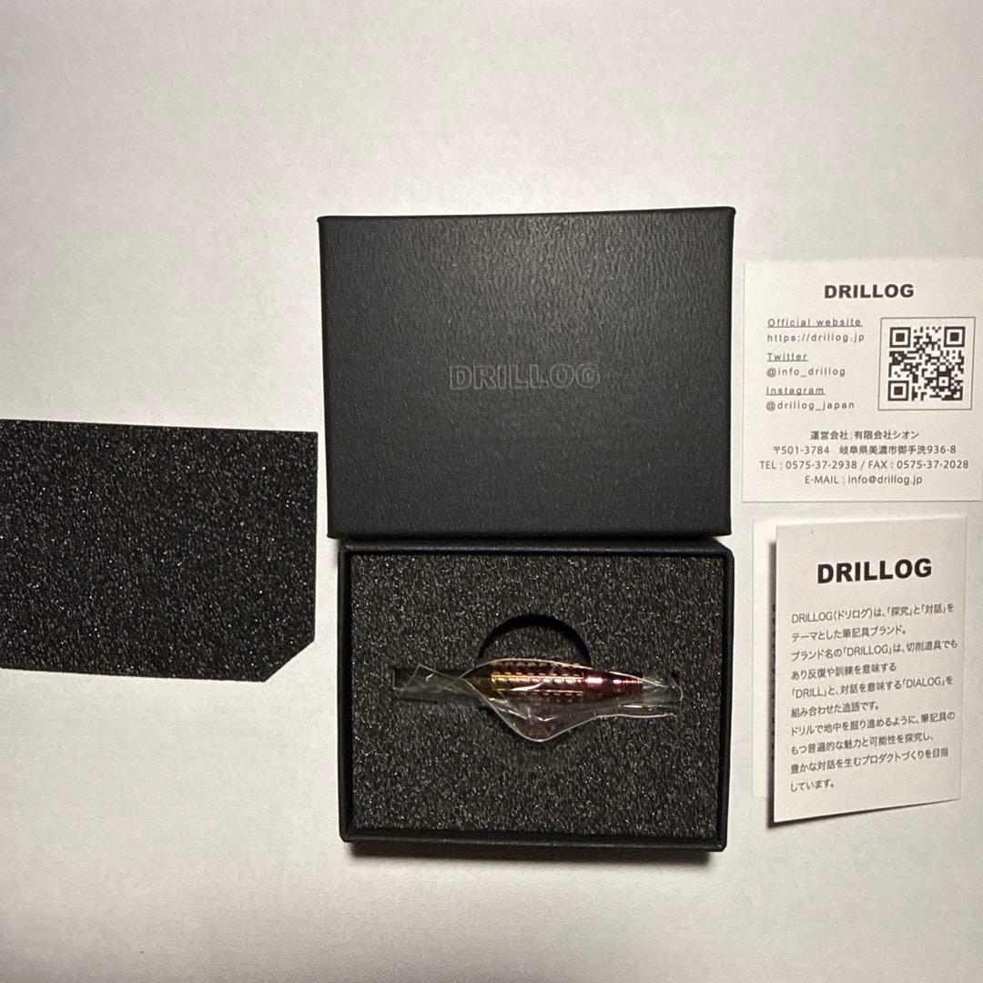 DRILLOG ツインズスパイラル、ペン先チタンサンセット0.8インクの３セット