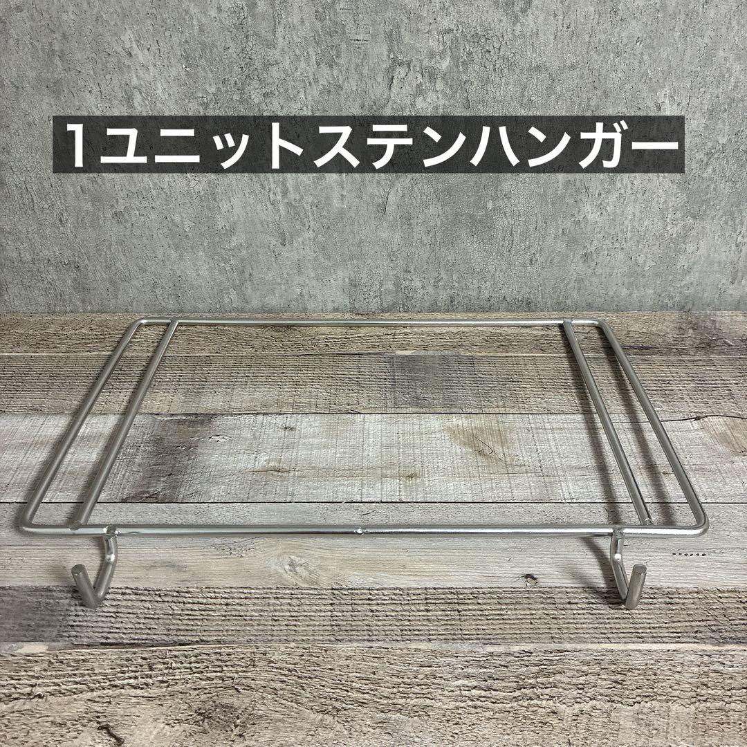 IGT ダブルサイドラック　セパレートIGT メッシュトレー　スノーピーク