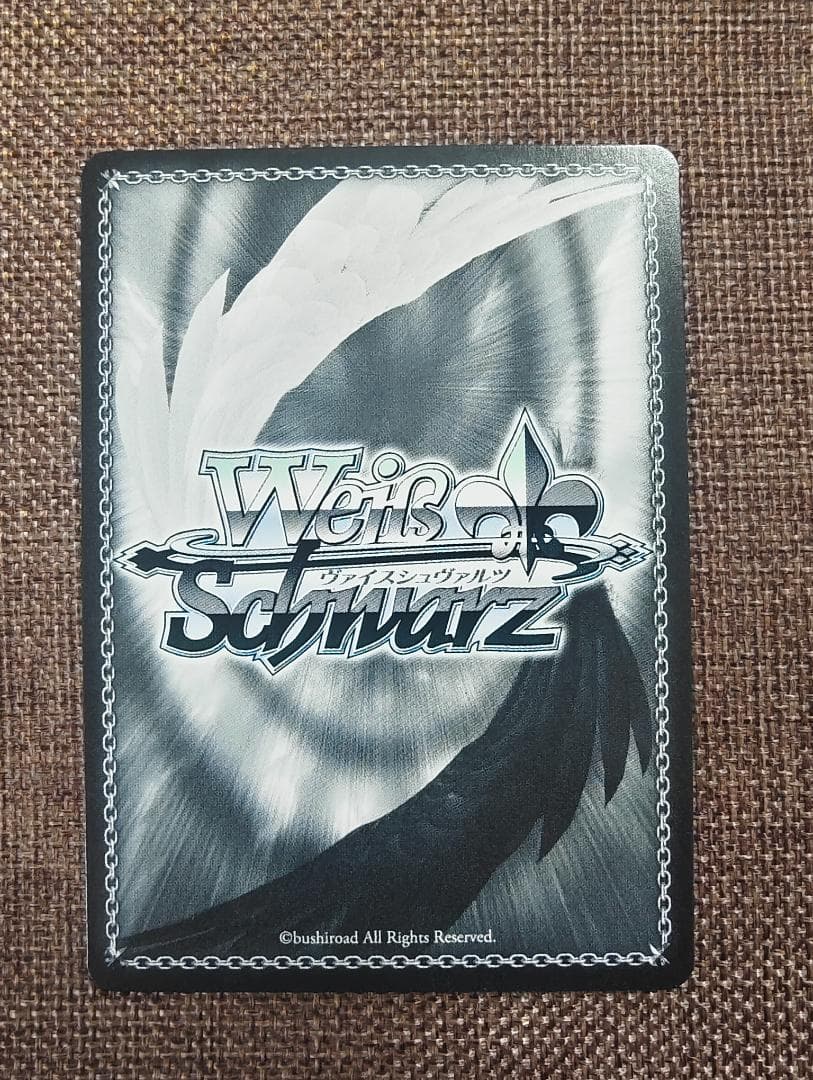 Boom Boom Pow 花海咲季　SEC サイン