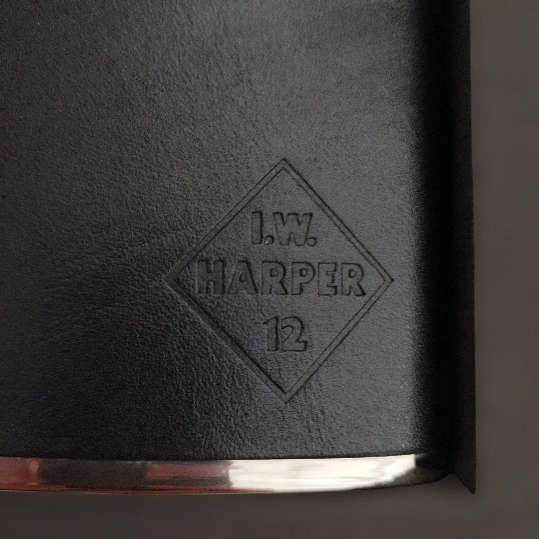 I.W. HARPER 12年　フラスクボトル ウイスキーボトル
