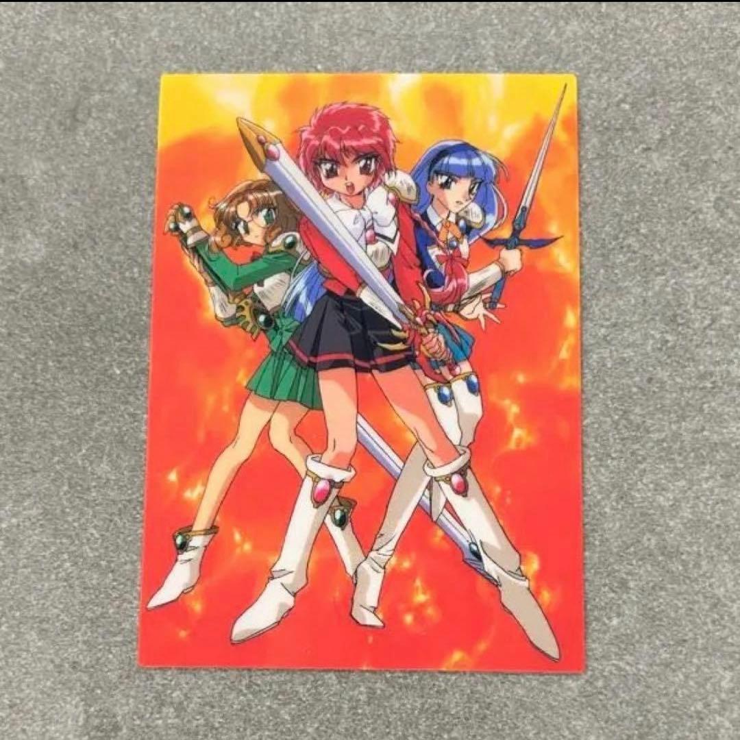 トミー　魔法騎士レイアース　レアカード5種