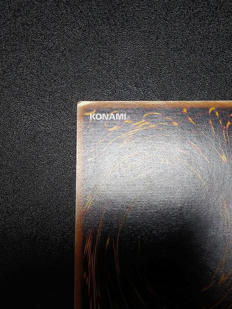 遊戯王　混沌の黒魔術師 　レリーフ　やや傷