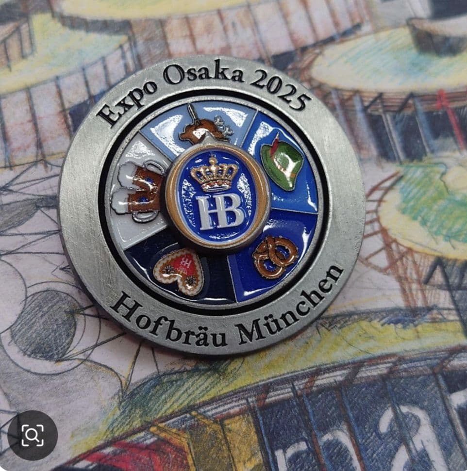 万博大好きページ