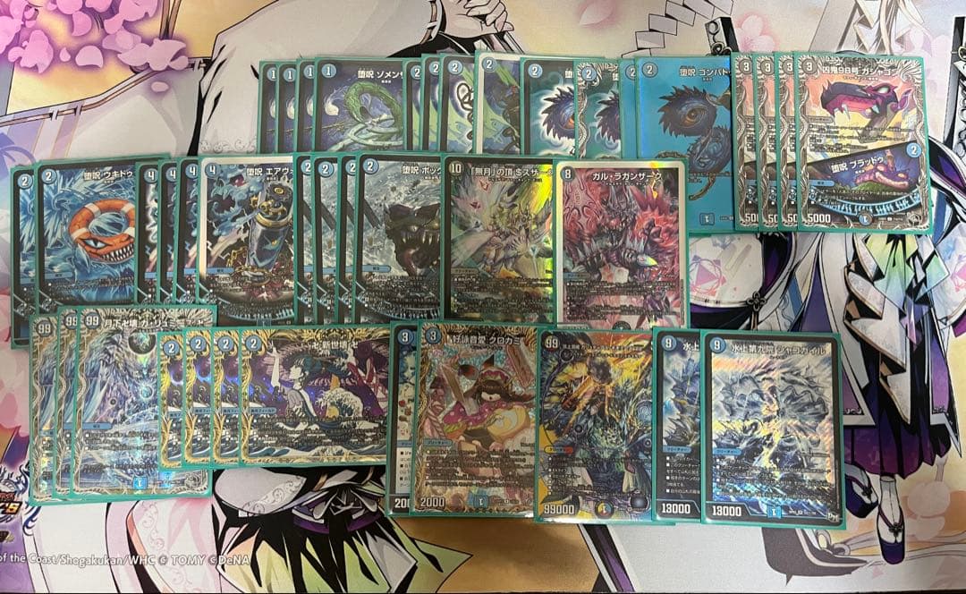 最終値下げ 青魔道具　高レート デッキ 40枚　シャコガイル型