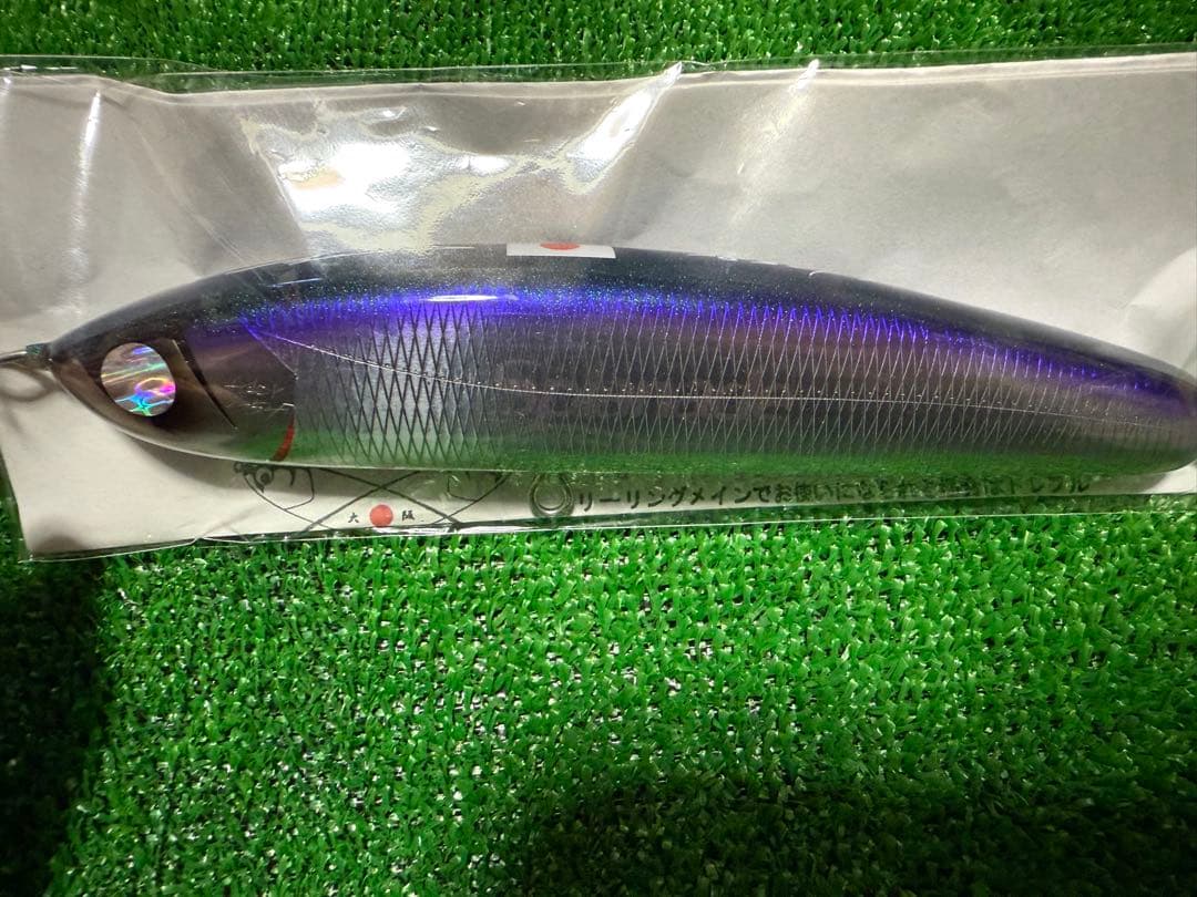 力丸水産 Ardor185LF オリカラ