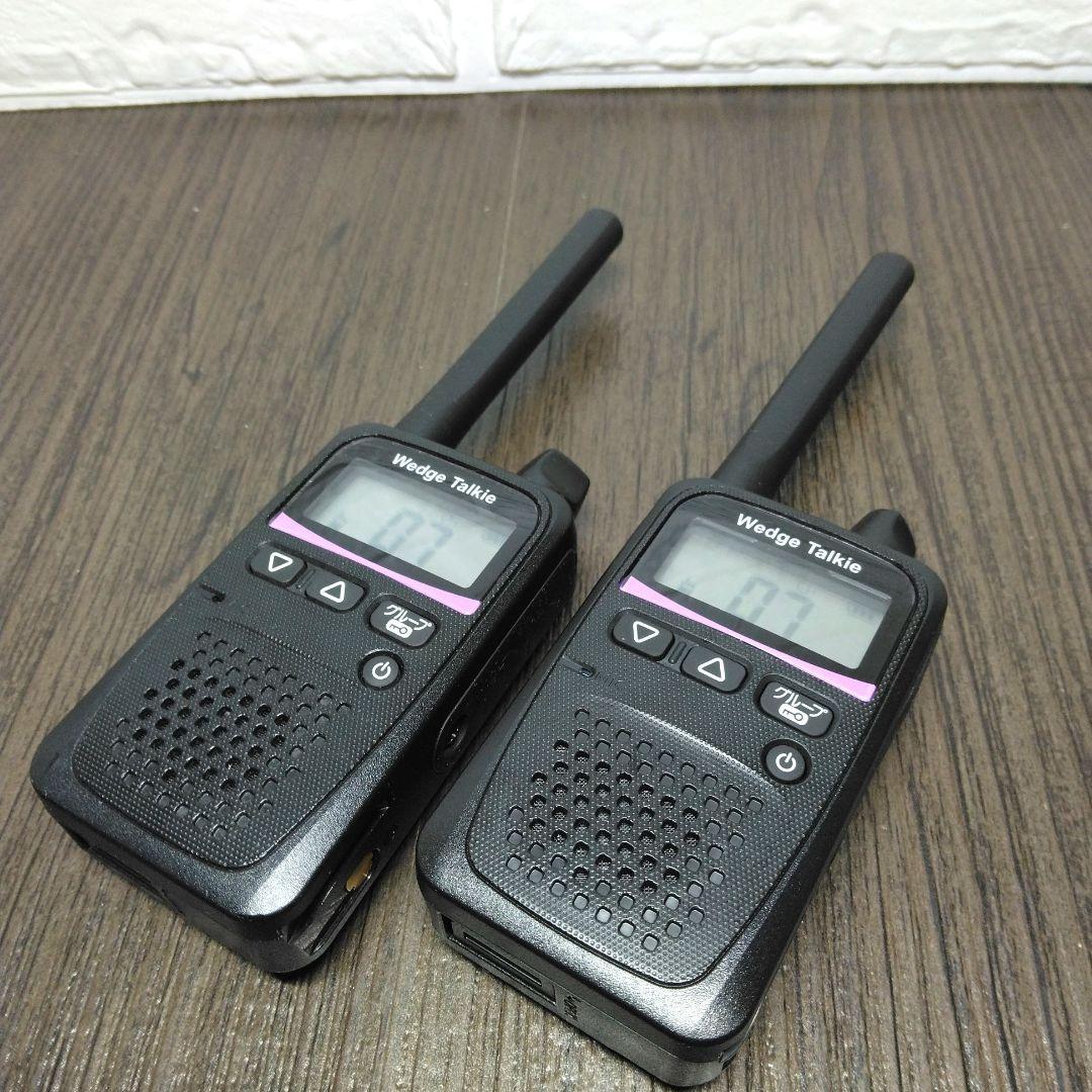 程度良好★Wedge Talkie WED-NO-001特定小電力トランシーバー