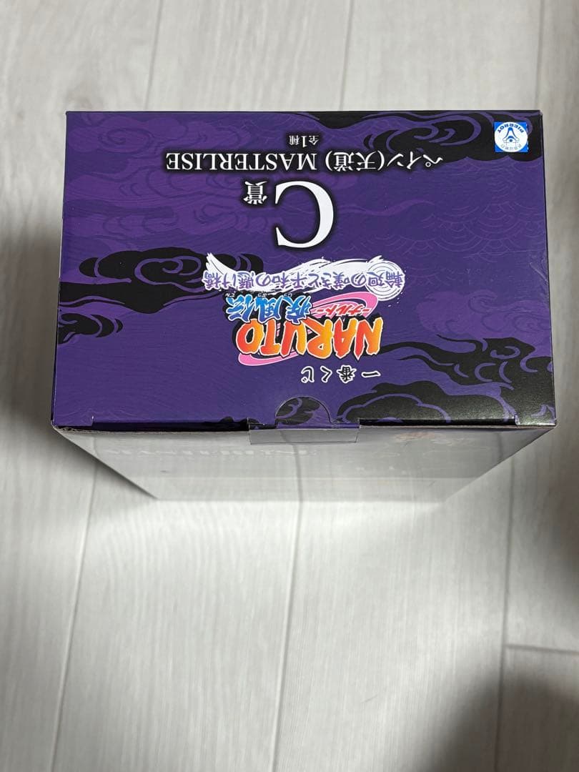 一番くじ ナルト 疾風伝 輪廻の嘆きと平和の懸け橋 C賞 ペイン(天道)