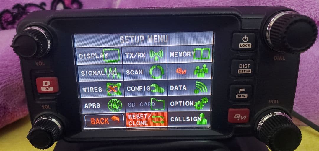 YAESU FTM-400D デュアルバンド受信機