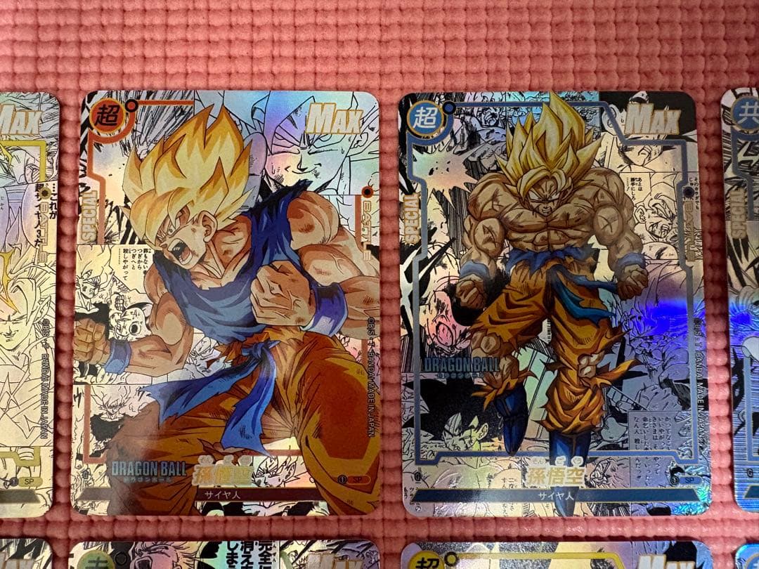 コミパラ④ 18枚　ドラゴンボール　キラカード