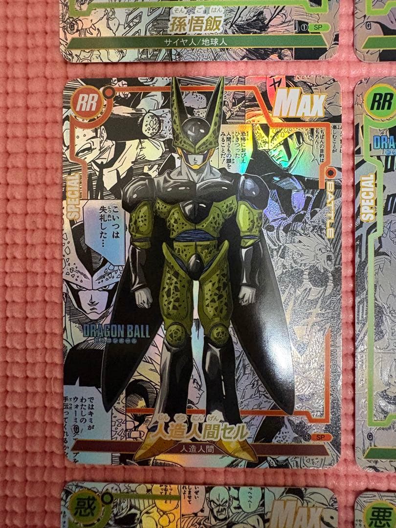コミパラ④ 18枚　ドラゴンボール　キラカード