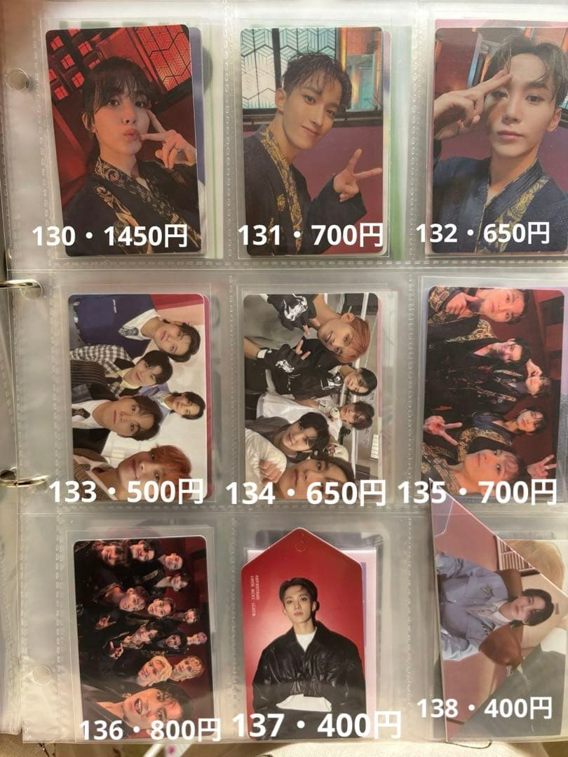 SEVENTEEN セブチ トレカ ⑤ 〜バラ売り可〜