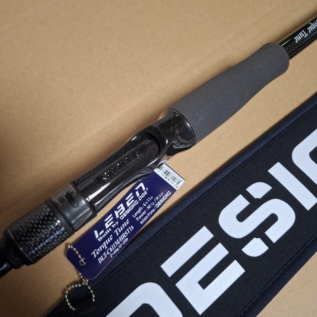 デジーノ　 レーベン　 DLT-C611M/HRST1S　(エムスラ)　EVA