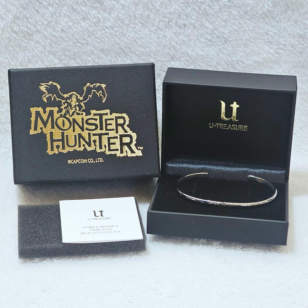 モンスターハンター　ハンターの腕輪　ブラックバージョン