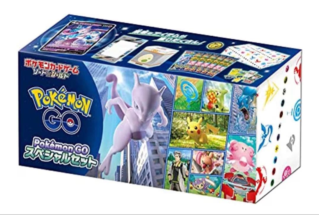 ポケモンGO スペシャルセット