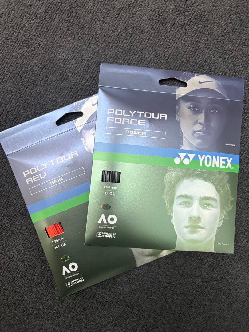 YONEX ヨネックス VCORE98 グリップ2 2本組 ガット グリップ付