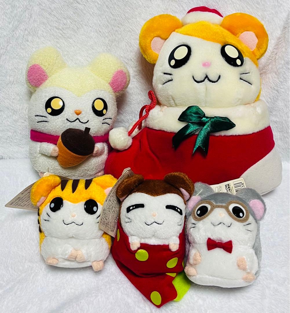とっとこハム太郎 ハム太郎 平成 レトロ ぬいぐるみ 5個 セット レア タグ付