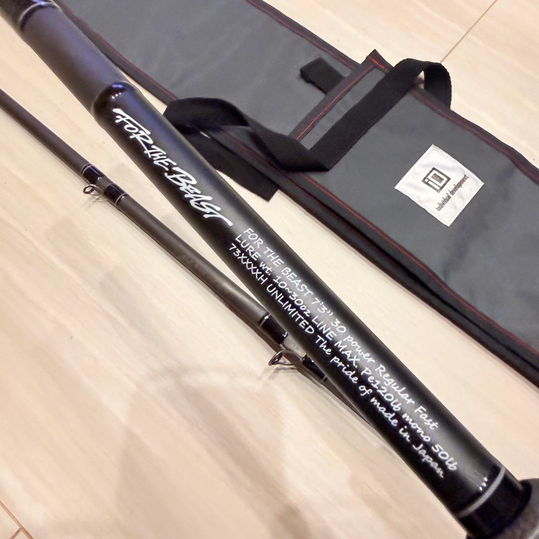 スタジオコンポジット フォーザビースト73XXXXHアンリミテッド