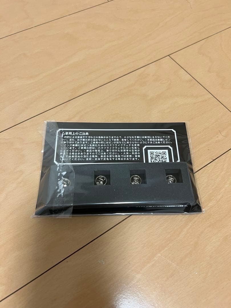 King Gnu 灰皿　ピクセルアートバッチ　チケットホルダー　栞2枚