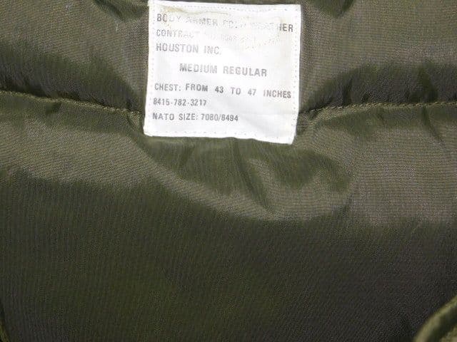 【３品セット売り】 ボディーアーマー３着　M69系　レプリカ　サイズ LARGE