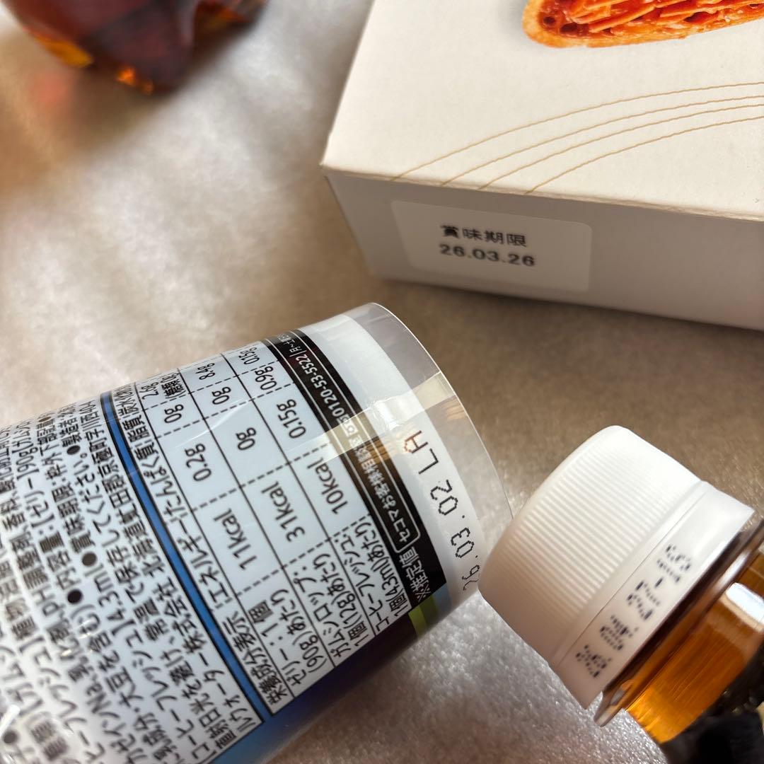 今年の味‼️北海道 千歳空港限定‼️き 花 プティモ 1箱 北海道限定BOX