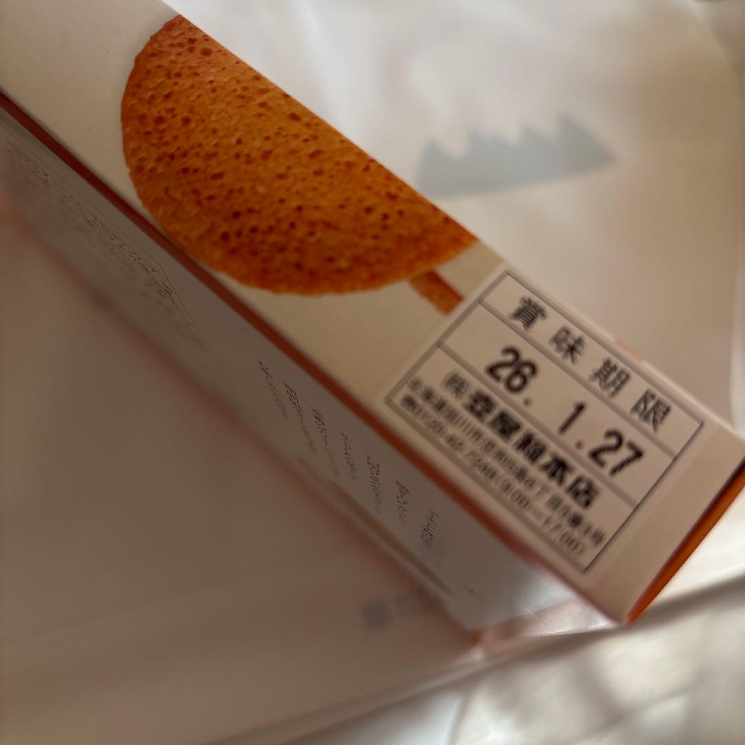 今年の味‼️北海道 千歳空港限定‼️き 花 プティモ 1箱 北海道限定BOX