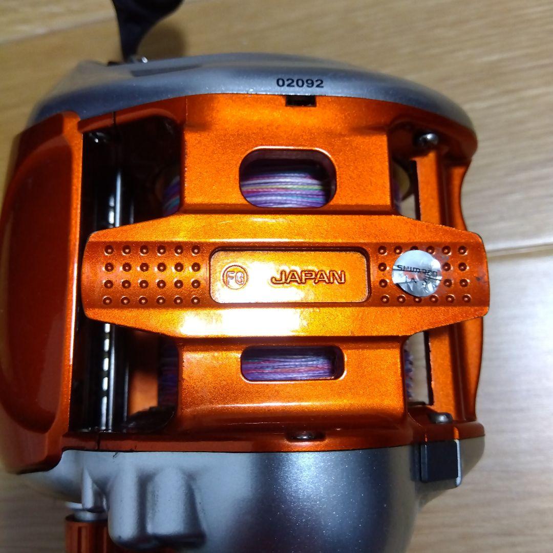 Tankemaru System 電動リール