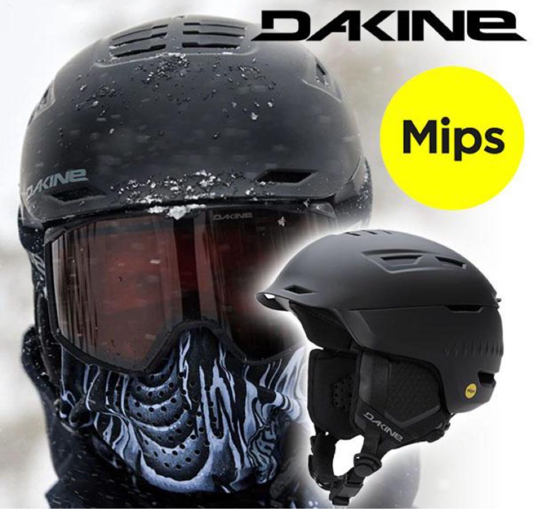 DAKINE ダカイン　ヘルメットFORECAST 25-26