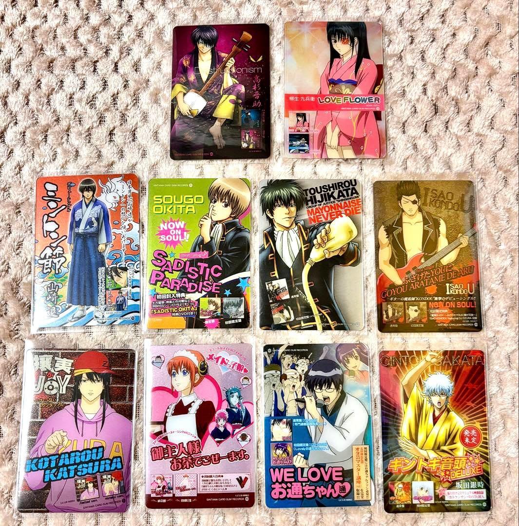 【美品】 銀魂 カードガム 25枚 シール＆メタリック多数！