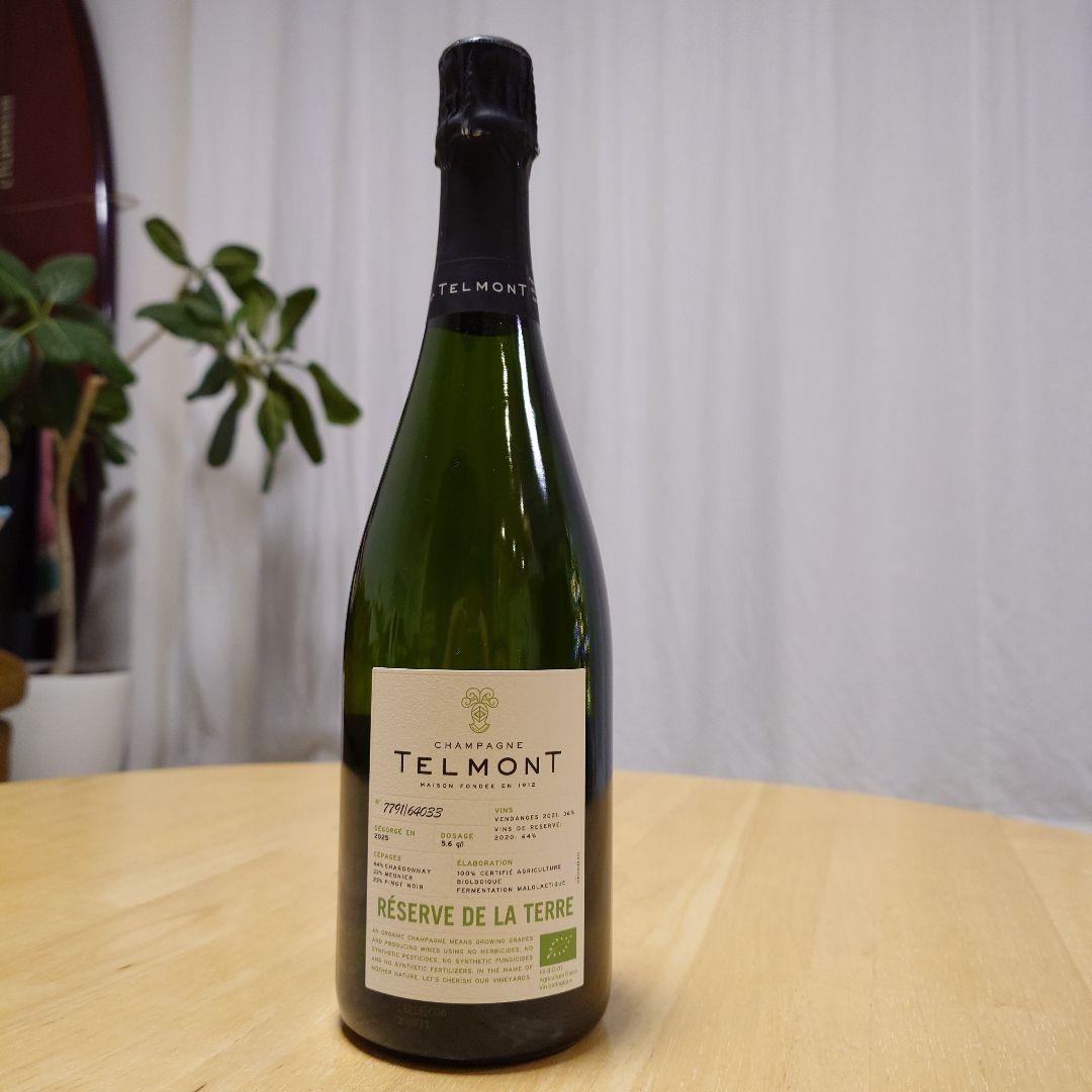 オーガニックシャンパンTELMONT RÉSERVE DE LA TERRE