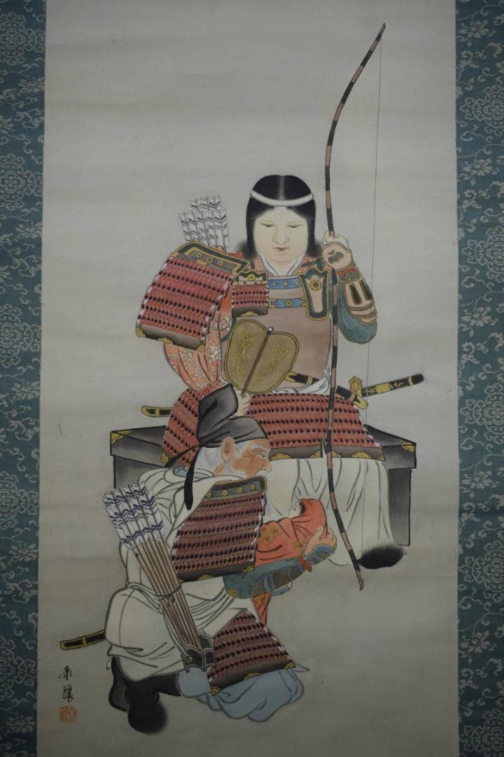 真作/泰麗/神功揚戯れ/神功皇后図/桐共箱付/布袋屋掛軸HG-528