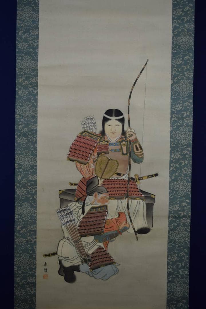 真作/泰麗/神功揚戯れ/神功皇后図/桐共箱付/布袋屋掛軸HG-528