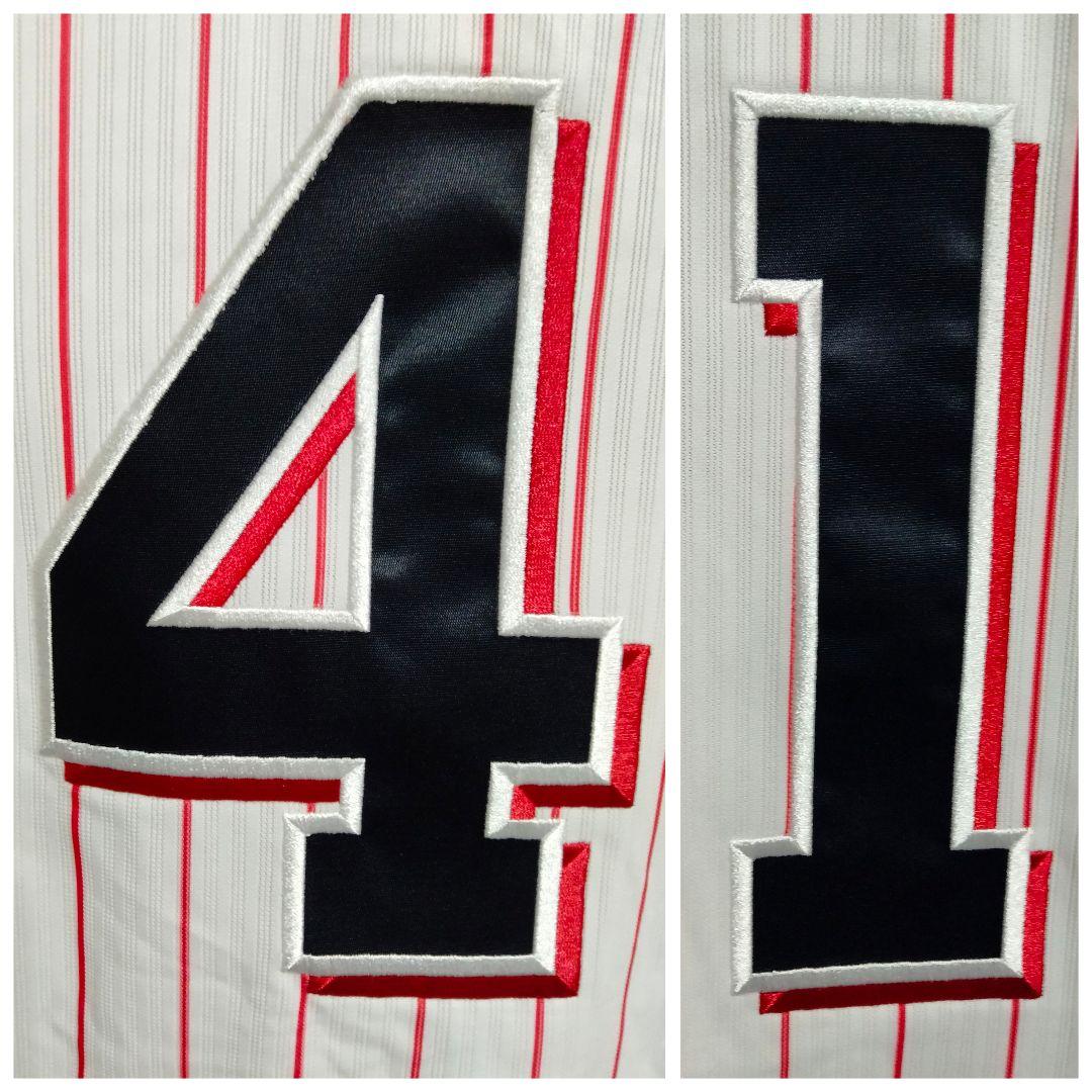 マジェスティック ヤクルト 雄平 #41 サイン入り刺繍ユニフォーム 紙タグ付き