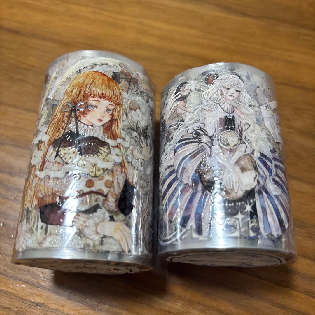 【未開封】海外マステ　Reco 2巻