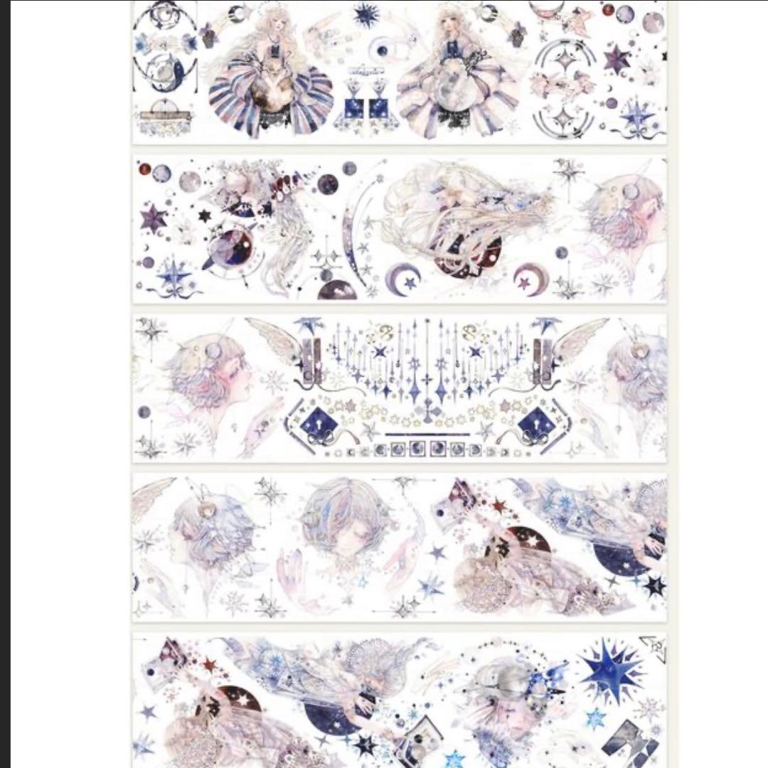 【未開封】海外マステ　Reco 2巻