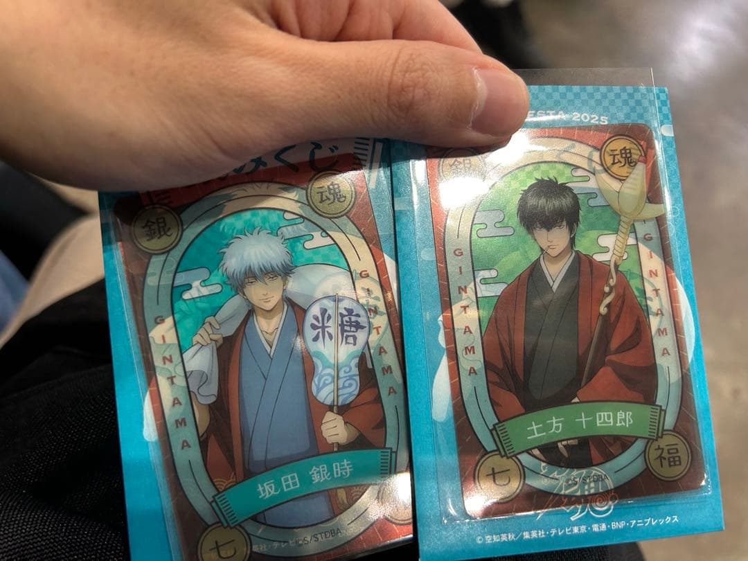 ジャンプフェスタ2025限定 銀魂 オーロラブロッキー 坂田銀時、土方十四郎
