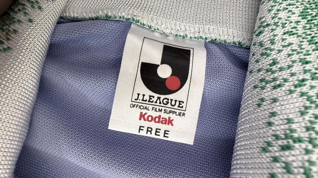 Jリーグ Kodak　J-WEST、J-EASTユニフォームセット（2着）