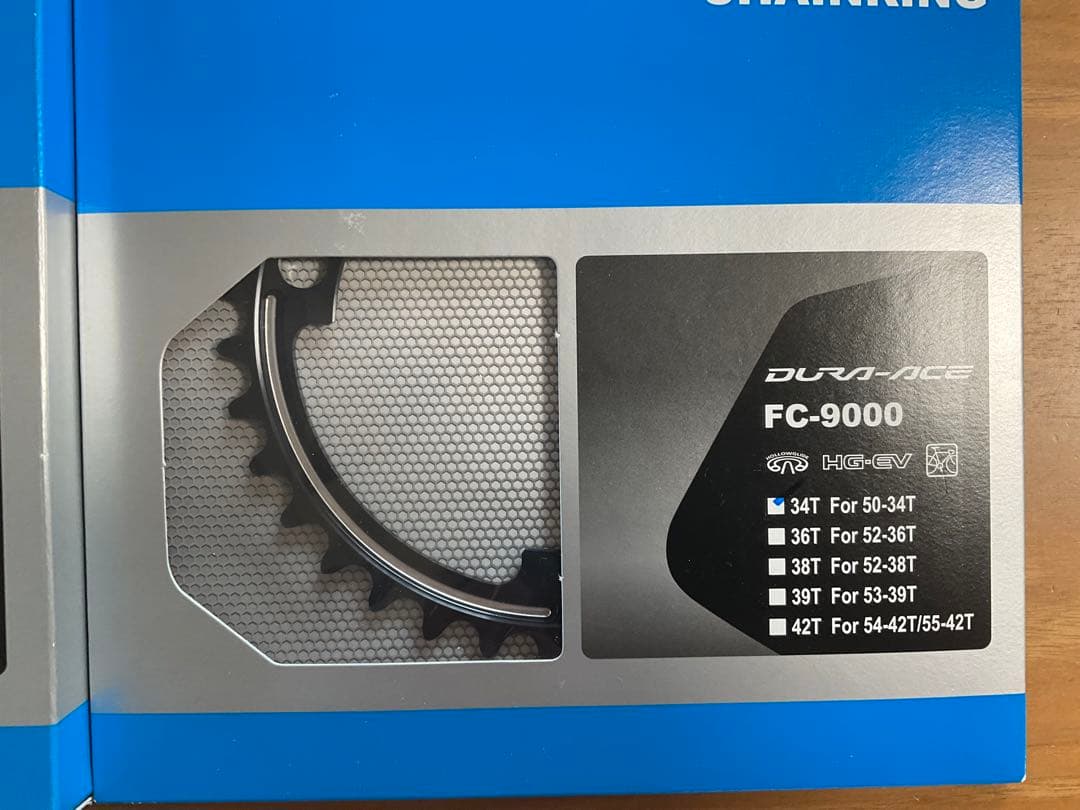 シマノ デュラエース FC-9000 50-34Tチェーンリングセット