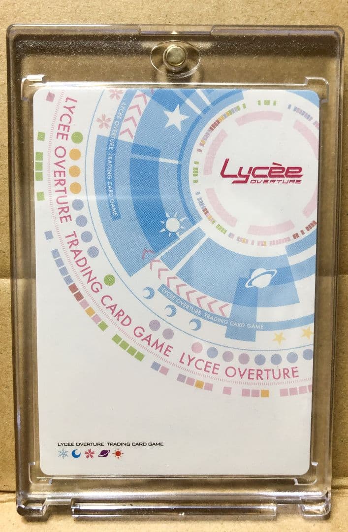 Lycee プライベートビーチで白ビキニ 北大路 可憐 北見六花さん直筆サイン