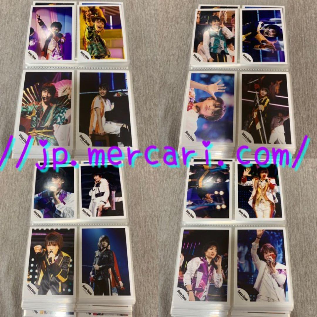 SexyZone 公式フォト約140枚 中島健人 菊池風磨 佐藤勝利 1st