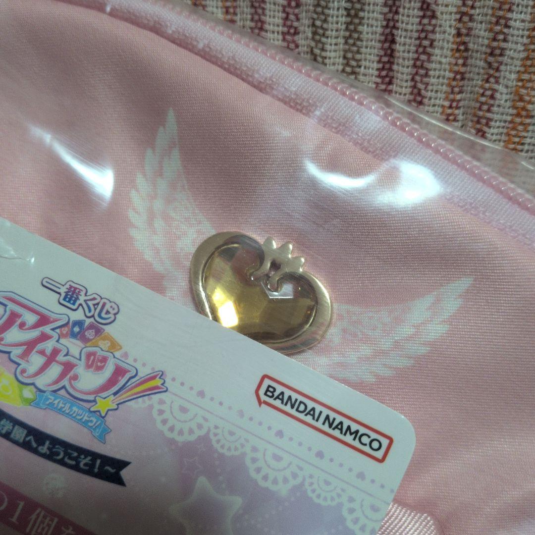 A賞！ラストワン賞入り！アイカツ一番くじ☆いちごちゃんのみ♪8点セット新品