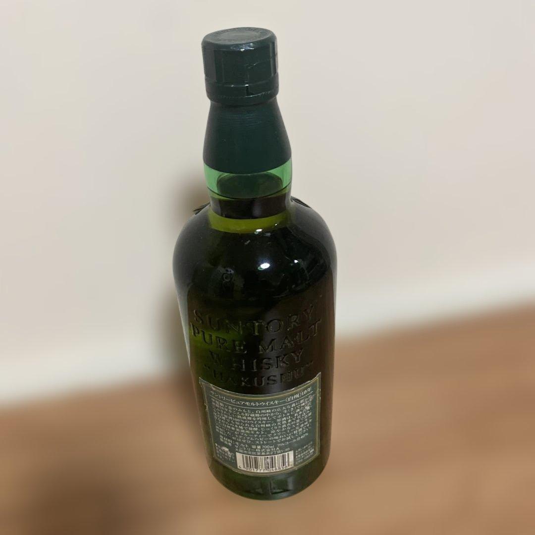 白州 10年 700ml 古酒