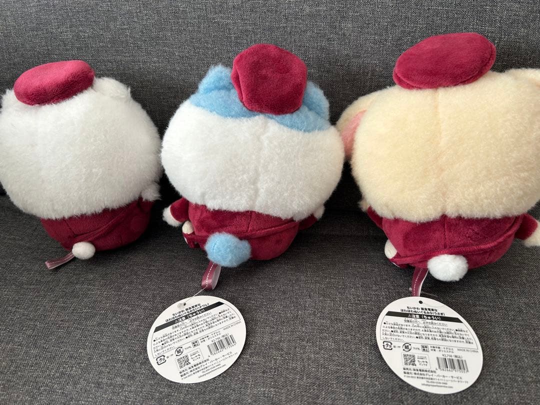 ちいかわ　阪急電車　ほわほわぬいぐるみ