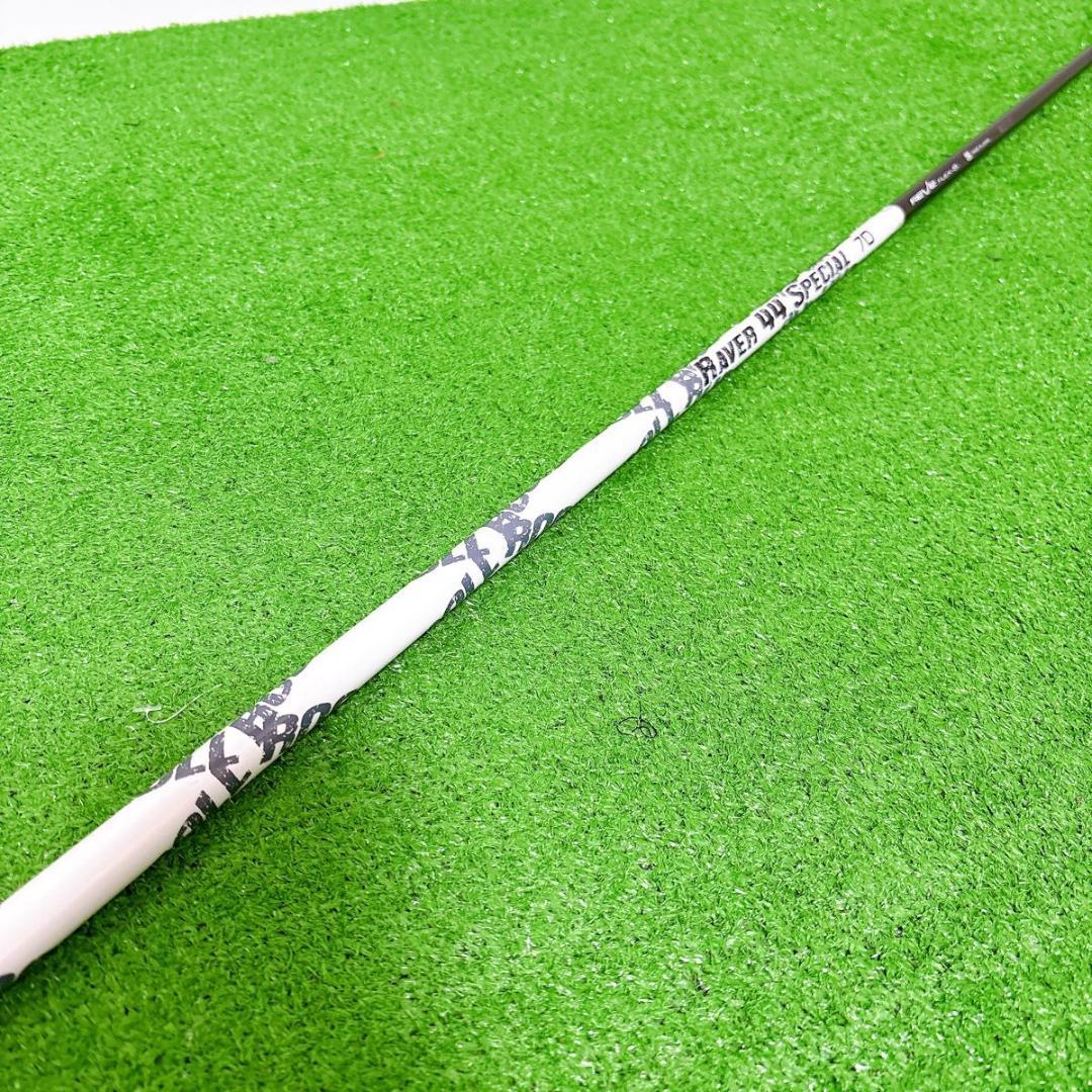 RAVER 44 SPECIAL 70 レーヴ　ドライバー用　43.375インチ